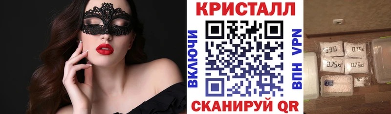 ссылка на мегу ссылки  как найти закладки  Сосновоборск  АМФЕТАМИН Розовый 