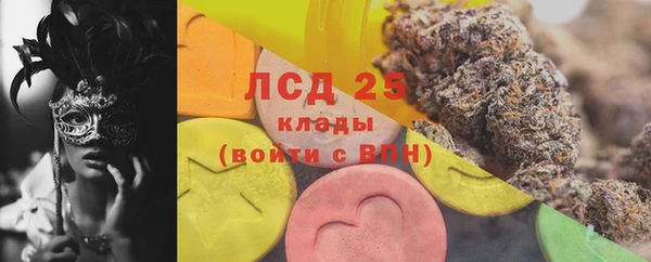 ALPHA-PVP Алзамай