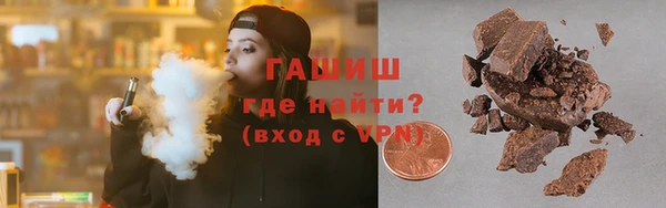 хмурый Алексин