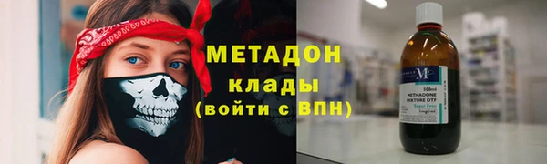 ALPHA-PVP Алзамай