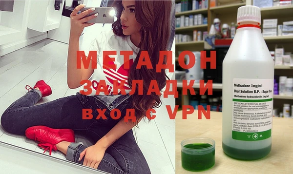 амфетамин Алексеевка