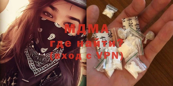 ALPHA-PVP Алзамай