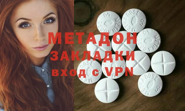 амфетамин Алексеевка