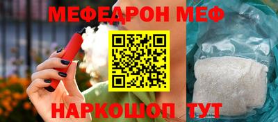 ПСИЛОЦИБИНОВЫЕ ГРИБЫ Свободный