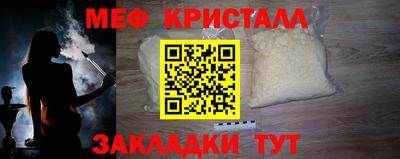ПСИЛОЦИБИНОВЫЕ ГРИБЫ Свободный