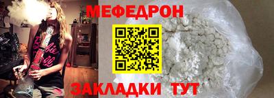 метадон Севастополь