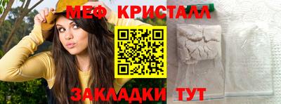 ПСИЛОЦИБИНОВЫЕ ГРИБЫ Свободный