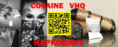ПСИЛОЦИБИНОВЫЕ ГРИБЫ Северобайкальск