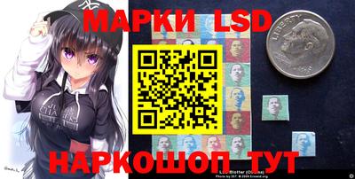 метадон Севастополь