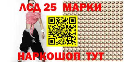 ПСИЛОЦИБИНОВЫЕ ГРИБЫ Свободный