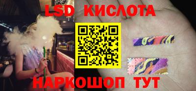 метадон Севастополь