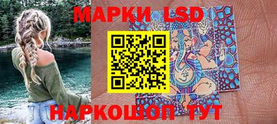 ПСИЛОЦИБИНОВЫЕ ГРИБЫ Северобайкальск