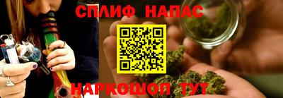 метадон Севастополь