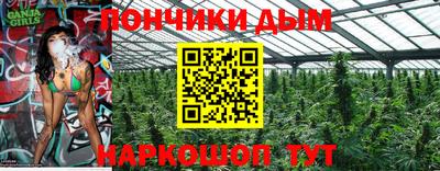 ПСИЛОЦИБИНОВЫЕ ГРИБЫ Северобайкальск