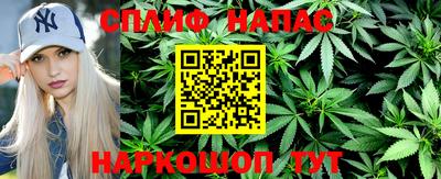 метадон Севастополь