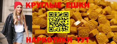 ПСИЛОЦИБИНОВЫЕ ГРИБЫ Свободный