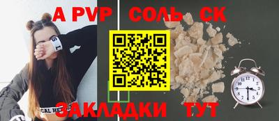 ПСИЛОЦИБИНОВЫЕ ГРИБЫ Свободный