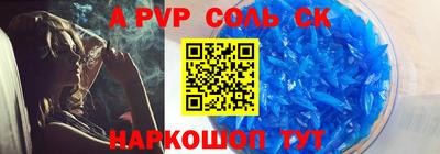 ПСИЛОЦИБИНОВЫЕ ГРИБЫ Северобайкальск