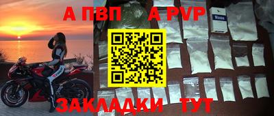 ПСИЛОЦИБИНОВЫЕ ГРИБЫ Северобайкальск