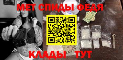 ПСИЛОЦИБИНОВЫЕ ГРИБЫ Северобайкальск