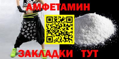 метадон Севастополь