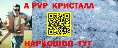 ПСИЛОЦИБИНОВЫЕ ГРИБЫ Свободный