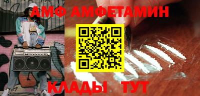 метадон Севастополь