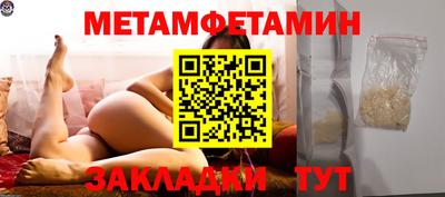 ПСИЛОЦИБИНОВЫЕ ГРИБЫ Свободный