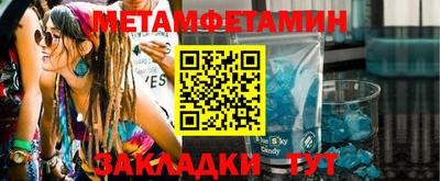 ПСИЛОЦИБИНОВЫЕ ГРИБЫ Свободный