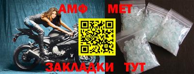 ПСИЛОЦИБИНОВЫЕ ГРИБЫ Свободный