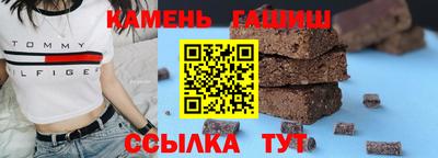 ПСИЛОЦИБИНОВЫЕ ГРИБЫ Свободный