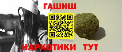 метадон Севастополь