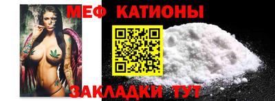ПСИЛОЦИБИНОВЫЕ ГРИБЫ Северобайкальск