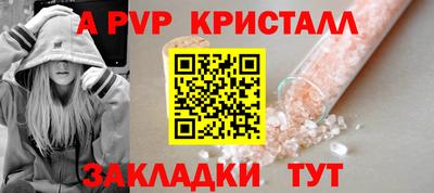 ПСИЛОЦИБИНОВЫЕ ГРИБЫ Северобайкальск