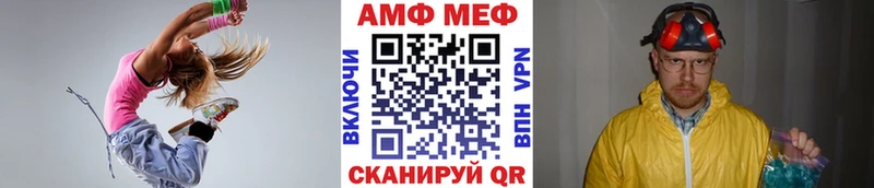 мориарти наркотические препараты  мега ONION  Сосновоборск  Метамфетамин мет 