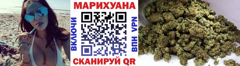 МАРИХУАНА тримм  кракен сайт  Сосновоборск 
